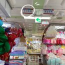 덕선한복