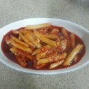 착한떡볶이 이미지