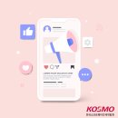 나는야 앱개발자 이미지