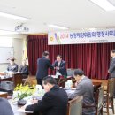 위생축산 이미지