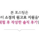 보청기프로 대구서부센타 | 보청기프로 대구서부센타에서 최고의 보청기 찾기