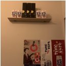 간바레 - 군산시 상지곡2길 6 | 간바레