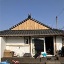 한양제1할머니경로당 | 강원도 춘천 애견동반 촌캉스 독채 숙소 후기 '토르스테이'｜강아지랑 힐링 여행