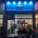 번쩍피자 안산점