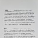 서광미디어 네이버블로그