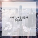 휴먼피부과의원 수원망포점 네이버블로그