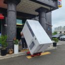 수송리치 사우나 이미지