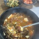 화전산업단지 | 부산 강서구 화전동 화전지구 일반산업단지 점심 맛집 남필호육개장