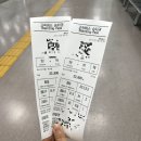 마이호스텔 남포점 | [여니여행] 3박4일 부산여행(1) 돼지국밥, 장림포구, 깡통야시장