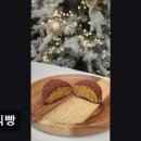 반포대로39길 56-18_ | 연남동카페 문식빵 연남동카페 문식빵, 특별한 빵