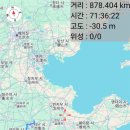 산동성 - 영등포구 가마산로89길 4-1 | 산동성