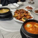 연평회관 네이버블로그