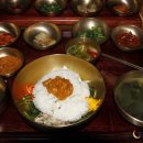 교동비빔밥 이미지