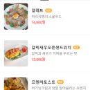 비기닝브런치