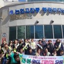 유리경로당 이미지