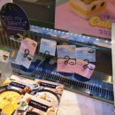 파리바게뜨신길성애점 이미지