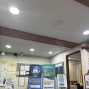 서울오한의원 이미지