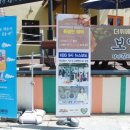 담양갈비창고
