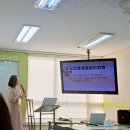 구미가톨릭요양병원 | 병원동행매니저·통합생활지원사 자격과정 강의 후기｜구미 돌봄전문가 교육 현장