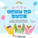 세종이엠365의원 이미지