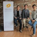 빅뱅주식회사 이미지