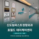 월드케어 네이버블로그