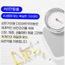 여의도상한가의원 이미지