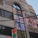 헤븐 피부관리샵