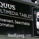 에쿠스PC 이미지