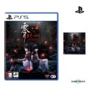 두자매PC | [한국어게임정보] 《NS/PS/PC/XB》 제로 : 붉은 나비 리메이크(REMAKE) <패키지 예약>