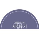 테티스의옷장 이미지