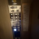 칸데오호텔 | [일본] 도톤보리 근처 &#34;칸데오 호텔 오사카 난바&#34; 내돈내산 후기 (대욕장 있음)