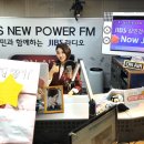파워풀엑스제주