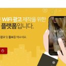 와이테크 이미지