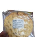 비건 빵빵이네 | 비건 빵빵이네 두 번째 택배 솔직후기