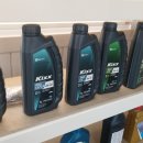 공임나라 대구상리점 이미지