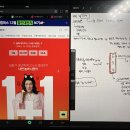 패스트캠퍼스 챌린지 최종 후기