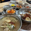 군산칼국수냉면 이미지