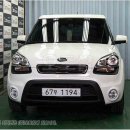 베스트카프랜드 이미지