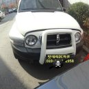 쌍용DC마트