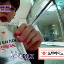 에이드엑스