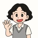 하우투스터디학원 이미지