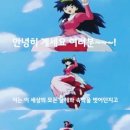 미야비네일