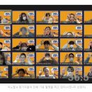 주식회사 더브릿지컴퍼니