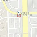 논공플러스치과의원 이미지