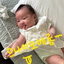 해인어린이집 - 통영시 | 나현의 한달 기록 : 잘놀고 잘싸고 잘자는👶🏻🫧