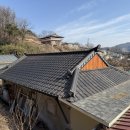 대덕산업