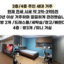장기동 이미지