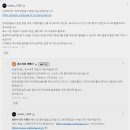 온누리관광여행사