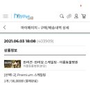 아름동물병원 이미지